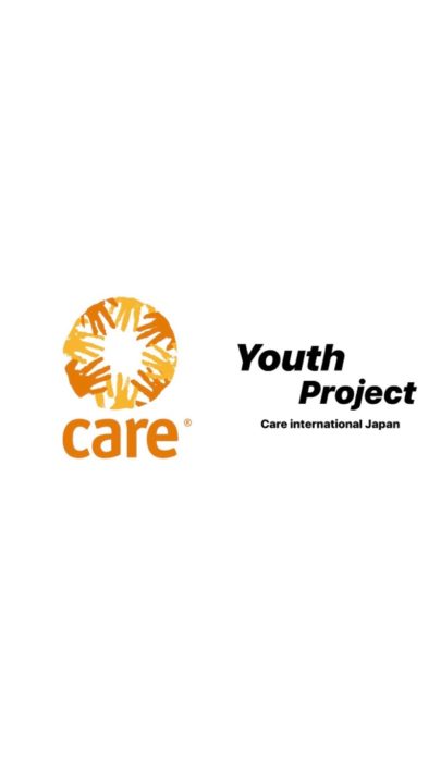 CARE International Japan Youth  project